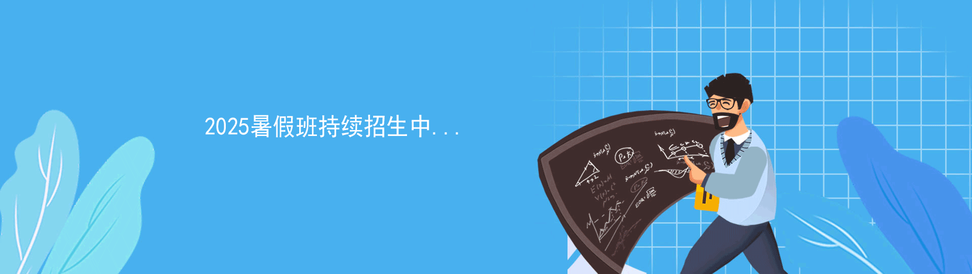 首页幻灯1